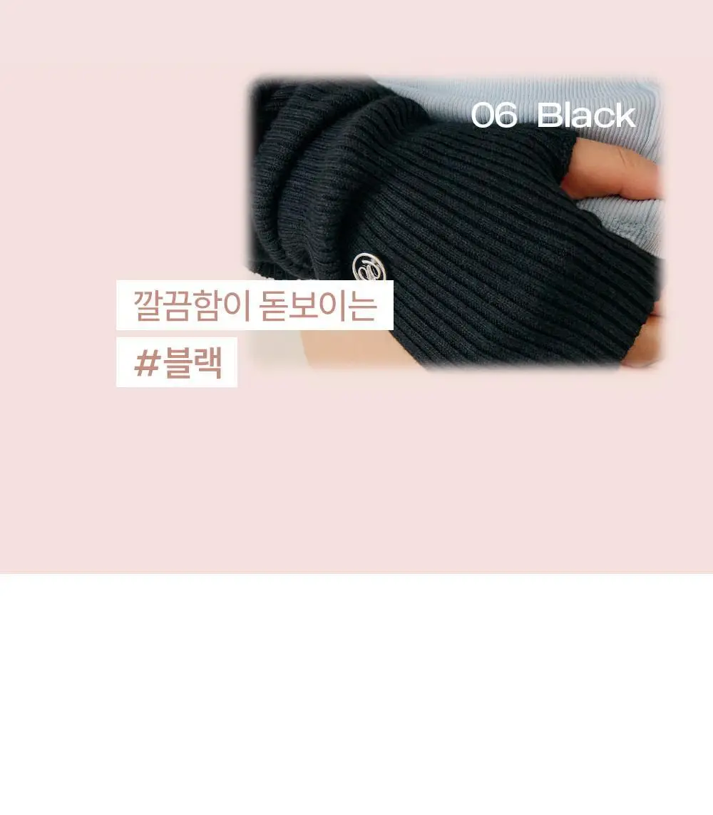 [류혜영 PICK] 마른파이브 넉넉 멜로우 골지 핸드워머 6colors 상세페이지 19